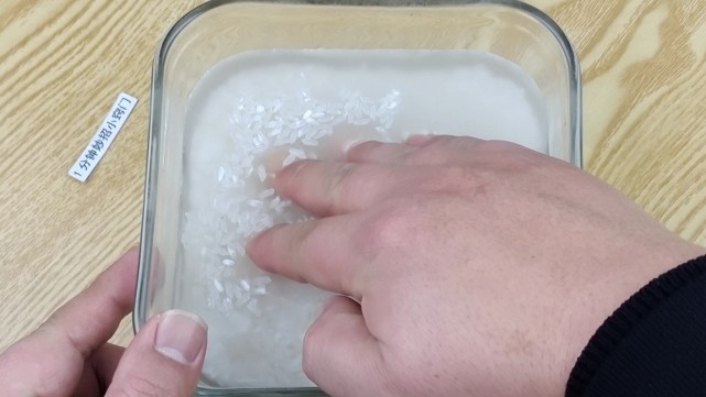 蒸米饭 万万不可直接加水 多加这步 米饭松软香甜 超好吃 腾讯新闻