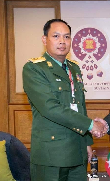 缅甸军方12名将领被美国制裁,包括敏昂莱大将