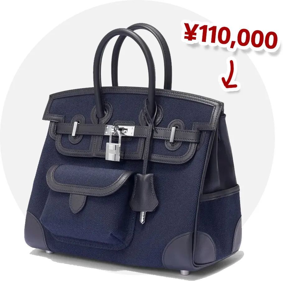 爱马仕豪华上新birkin阵容史无前例