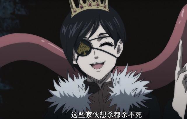 黑色四叶草第165话愤怒的小黑出手神秘人疑似是副团长