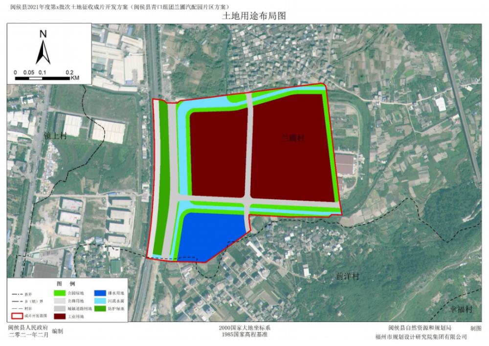 涉及4078亩闽侯9个片区征收开发方案公示未来规划曝光