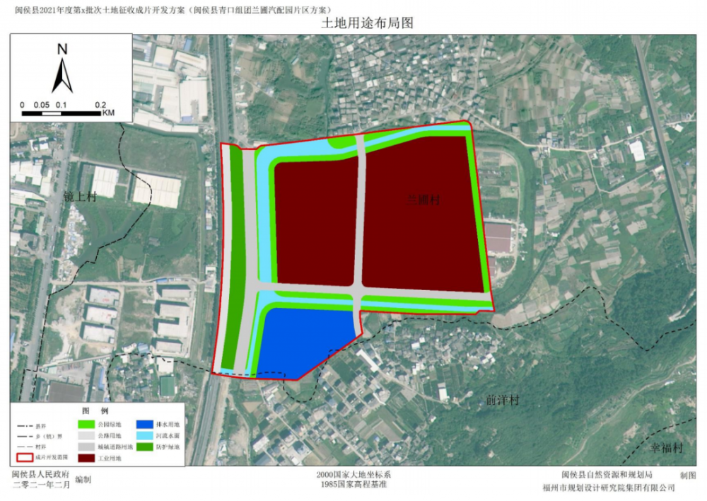 闽侯祥谦镇兰圃规划图图片