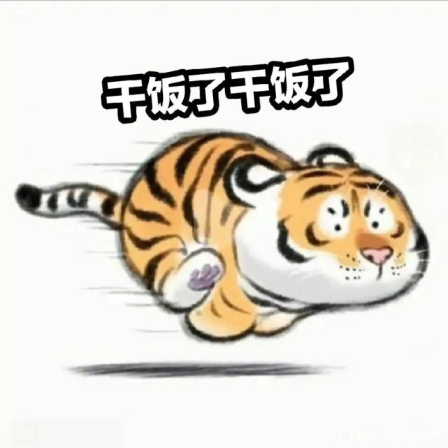 可爱的大脑斧表情包