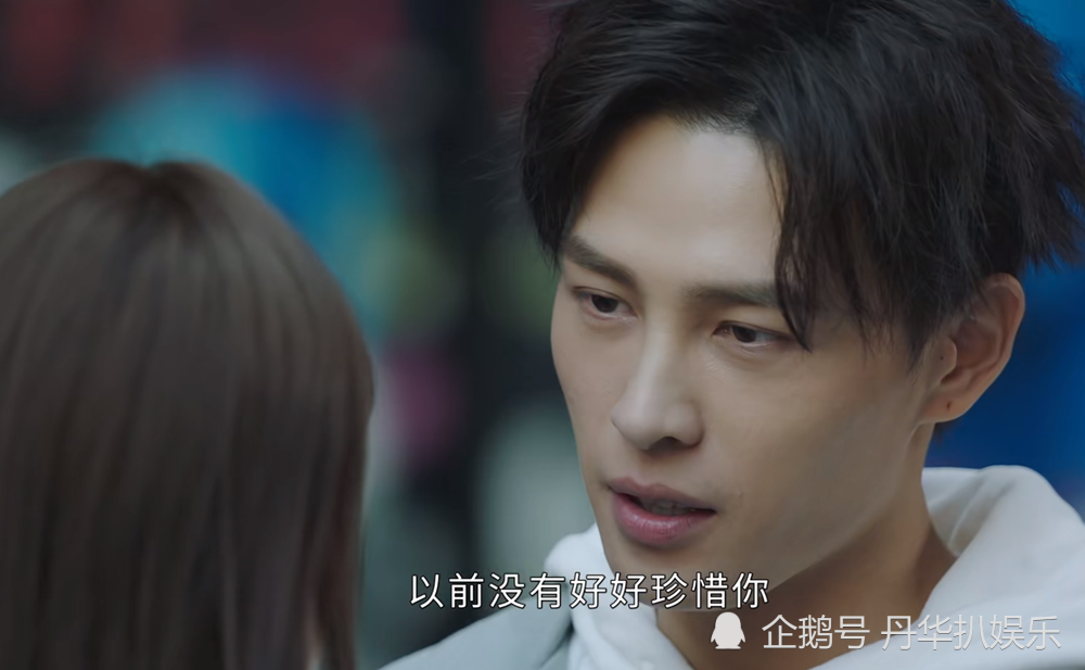 《正青春》大结局:章小鱼林睿冰释前嫌,林睿答应金小贝求婚_腾讯新闻