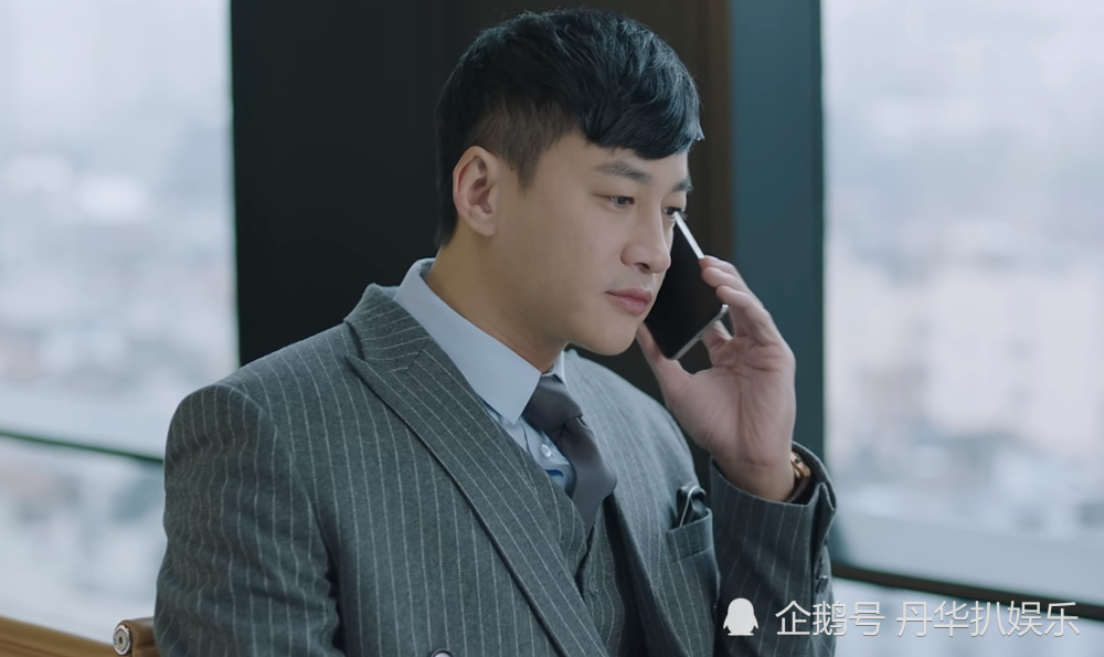 集团的少东家,事业上他从一开始的毛头小子通过不断地和温哲学习成长