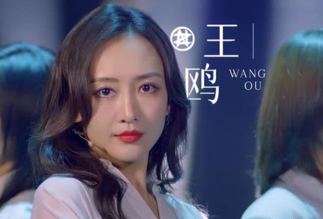 当那英和王鸥同时抬腿,才知腿和腿精的差距|王鸥|那英|左小青