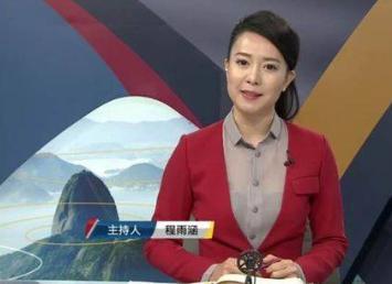 张斌百角恋曝光敢大闹央视的原配为何不敢理逼宫的程雨涵