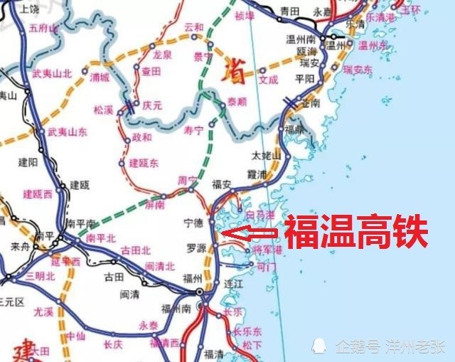 闽浙两地人民有福了时速350公里高铁即将开工沿线6市经过你家乡吗