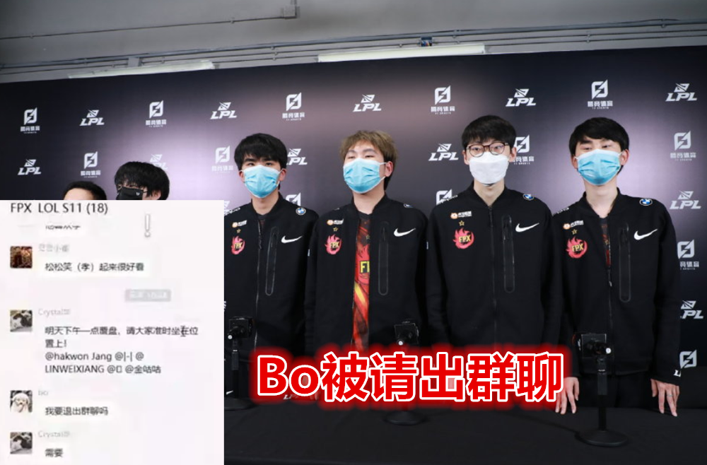 bo打假赛pdd却被诅咒忍无可忍深夜长文喊冤只求官方报警严查