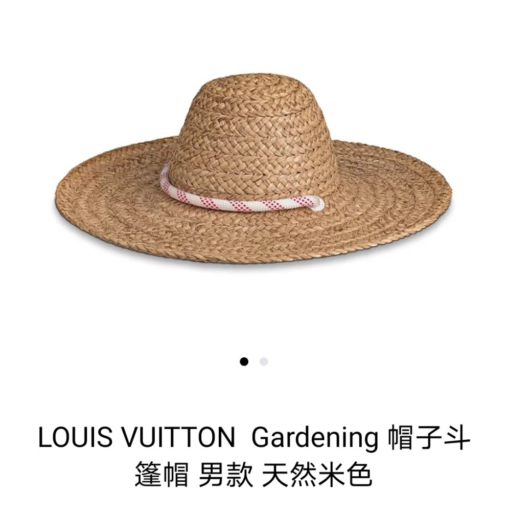 lv在春夏男士时装秀上推出复古风男士草帽产品lv gardening帽子.