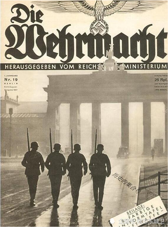 看看二战时期德国的宣传,不吹不黑,这回是真的帅,这才是军人