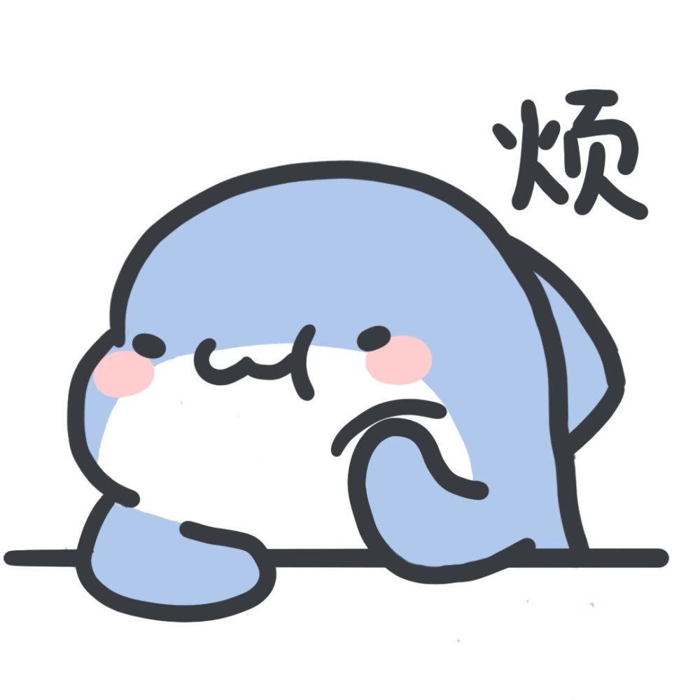 打王者用来怼人的句子