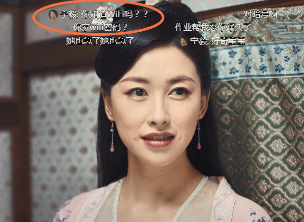 楼舒婉为何不选择宁毅