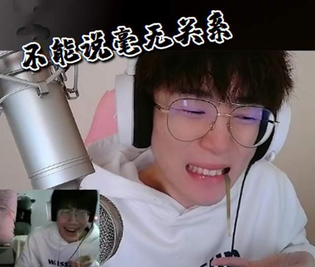 说起,由于王小歪前一天没有直播,许多网友纷纷在弹幕上狂刷"王二狗