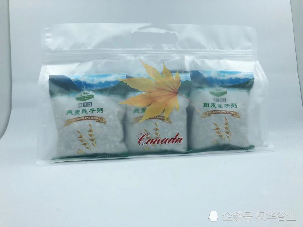 大米|粥米是什么米？和一般煮饭的米有什么区别？