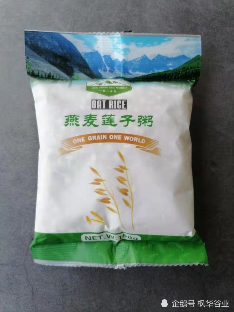 大米|粥米是什么米？和一般煮饭的米有什么区别？