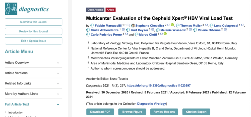 乙肝|乙肝新医学诊断技术研发，科学家多中心评估，一种体外设备