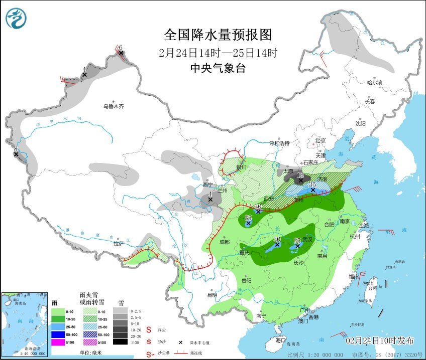 降水|大降水扑向河南山东，是大雨还是大暴雪？权威预报：有不确定性