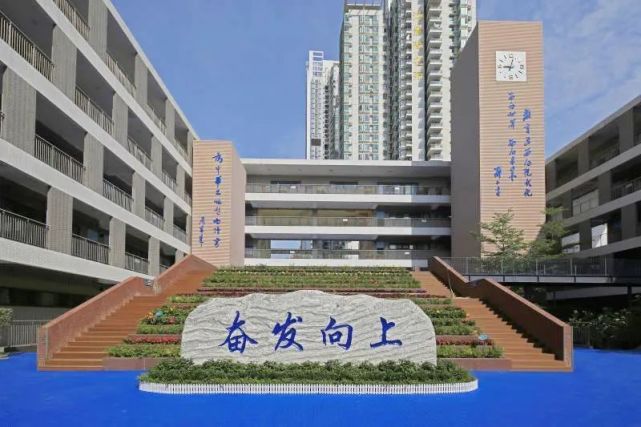 上沙小学校门图片