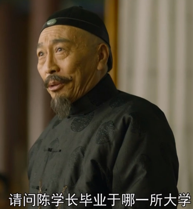 为什么看《觉醒年代》的人这么少啊