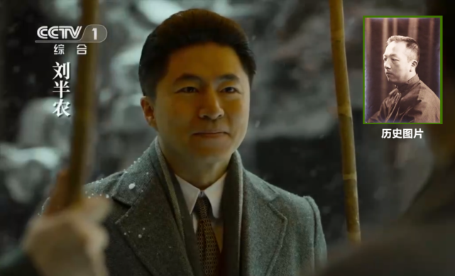 在刘半农以前,人们对第三人称的代词是不区分男女的.