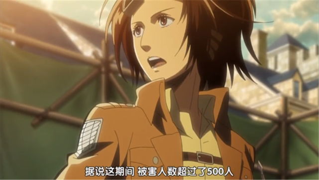 进击的巨人韩吉和弗洛克对比究竟谁是内鬼只是因为立场不同