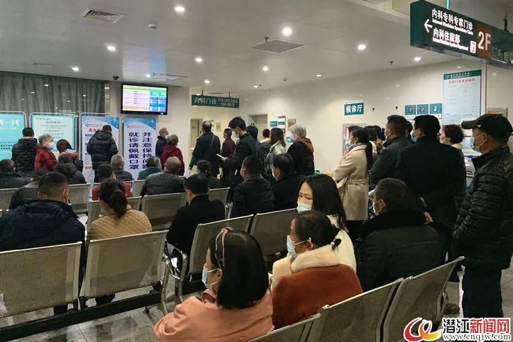 阜新市中心醫院解決掛號阜新市中心醫院掛號多少錢