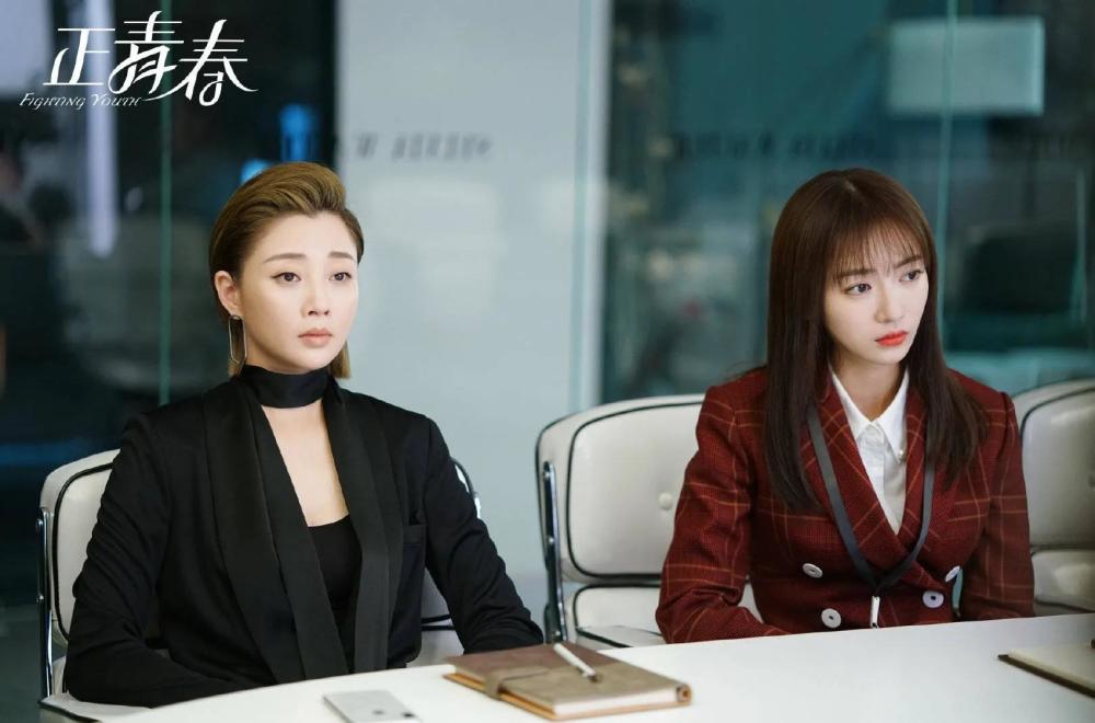 正青春大结局圆满加遗憾更让人意外的是章小鱼