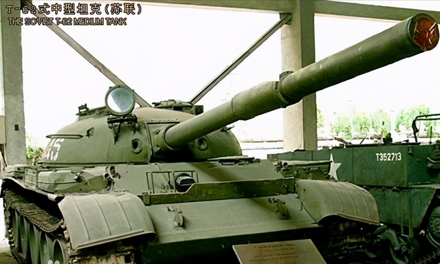 T-62A图片