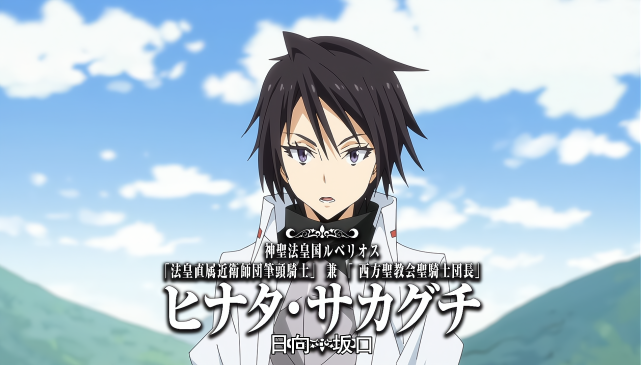 颜艺萌王上线日向大招经费燃烧全开状态下萌王依旧不敌日向