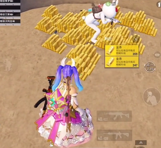 和平精英:黄金岛还能这样玩?迪妹又解锁新玩法,原地坐收5淘汰