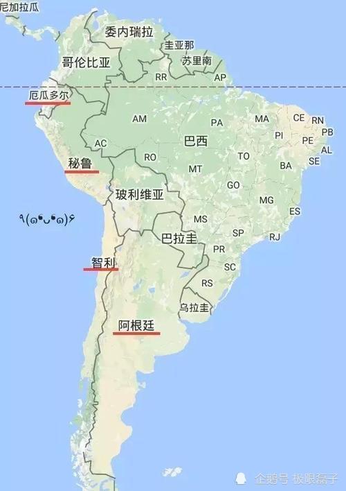 巴拉圭这个国家是真坑啊坑道进去就不想出来了