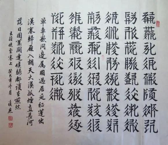 西夏国文化繁荣,除使用汉文外还创造了自己的文字——西夏文,目前已