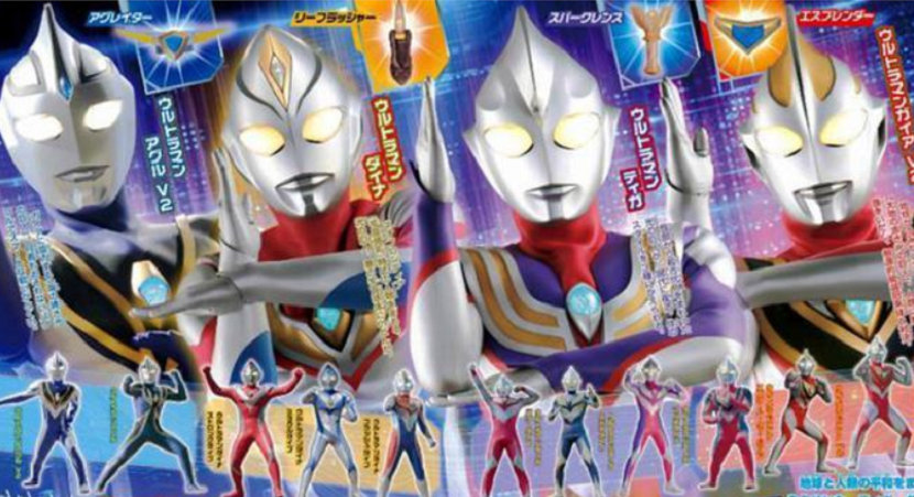 21特利迦奥特曼 奥特曼55周年之作 你希望能看到哪些惊喜 腾讯新闻