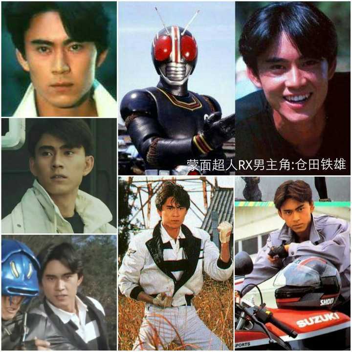 假面骑士演员仓田铁雄侵犯骑士著作权可能会面临牢狱之灾