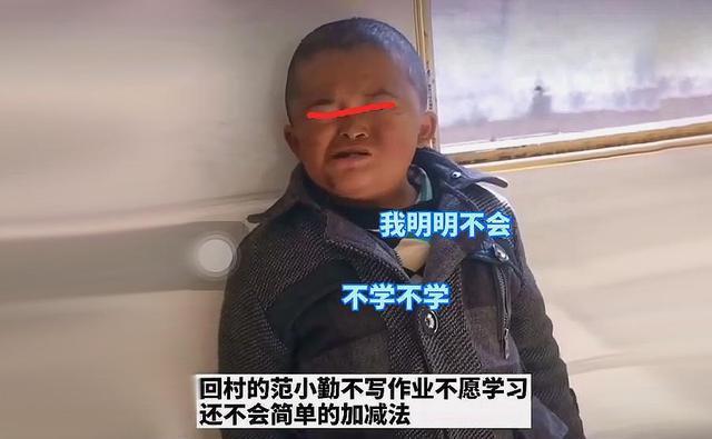 范小勤被爆已回农村,表哥连夜找"金主"被村委拦截:"怕他走以前老路"!
