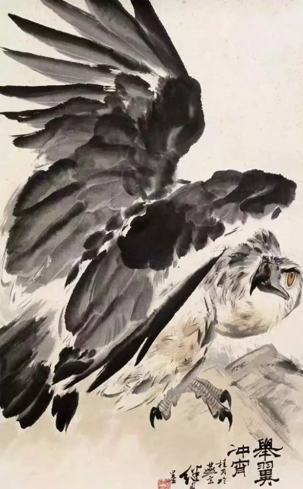 刘继卣画老鹰真妙笔法堪比李苦禅气势也绝不输潘天寿