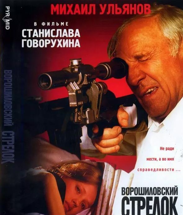 电影影评当社会将你逼得走投无路的时候还有最后一条路走那就是犯罪