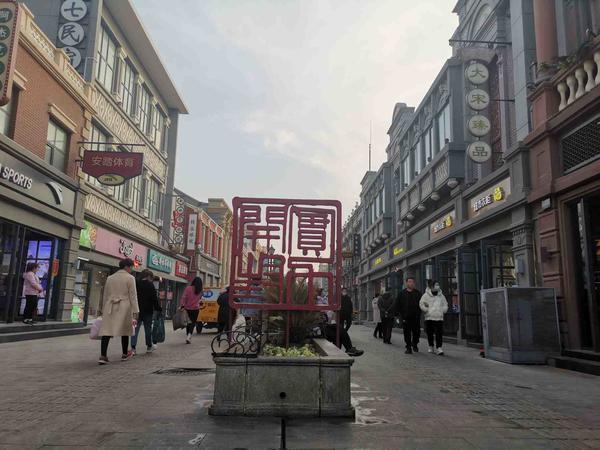 开封马道街始于繁华北宋今成时尚街区