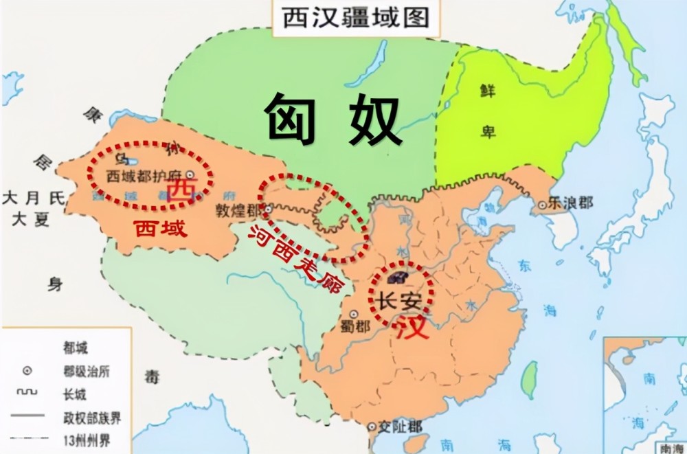 如果汉朝没有"河西走廊"会怎样?