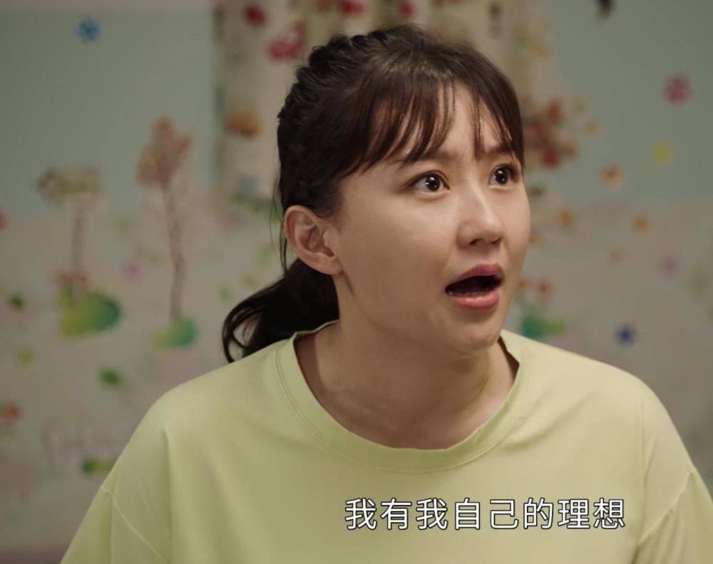 已经全然没有了年轻时候的状态,扮演刘英的演员蒋依杉本来也青春靓丽