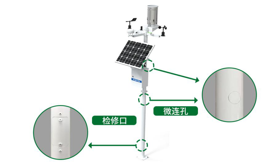 倒春寒|报复性降温来袭，气象站指导农业应对“倒春寒”