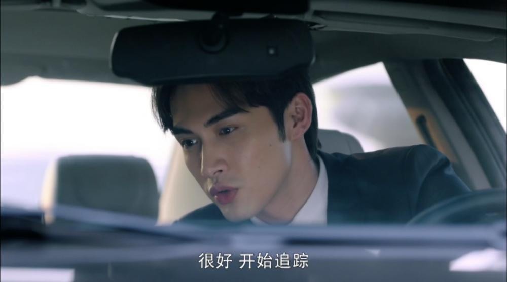 暴风眼杨幂张彬彬放下心结通力合作暴风眼行动正式启动