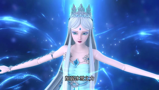 叶罗丽冰公主从人类世界回来就遭遇滑铁卢第九季可能扬眉吐气