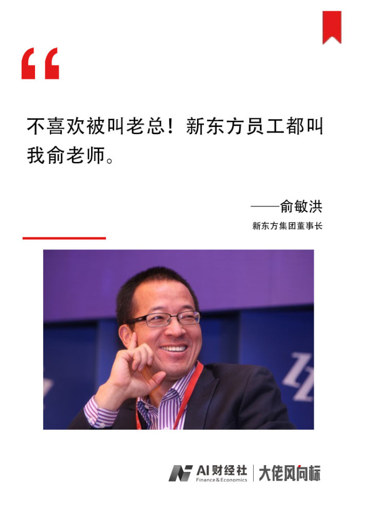 大佬风向标:李国庆谈科学理财:40%做不动产;李宁称做企业比拿冠军容易