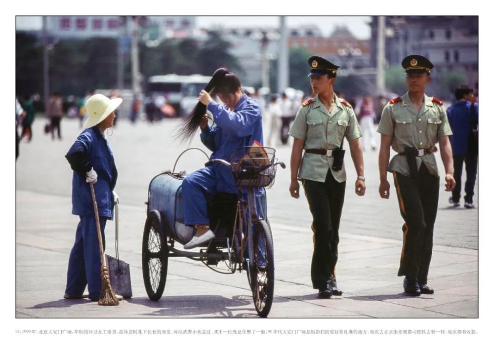 会员佳作|严志刚:日常中国一一中国城市影像街头纪实30年