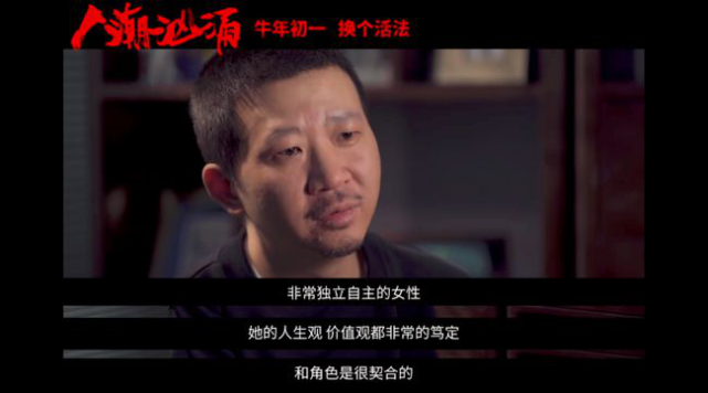 人潮汹涌应势拉升万茜表现很李想