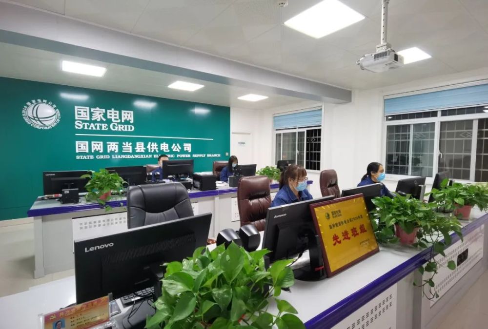 国网甘肃两当供电春节保供电尽责我在岗