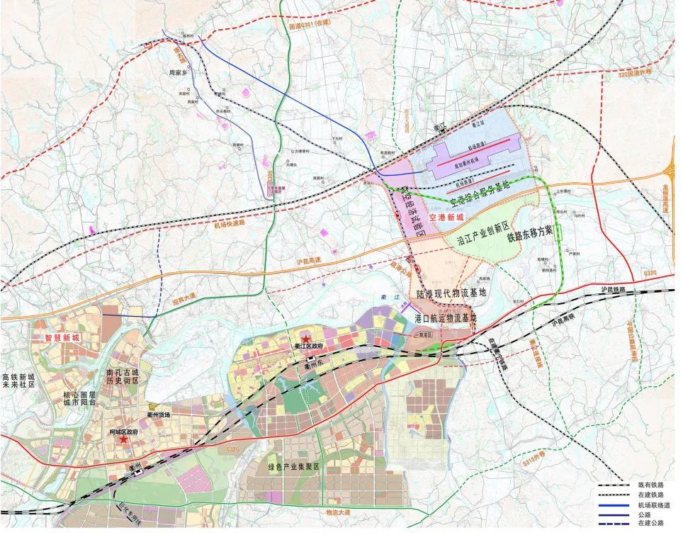 关注从2021衢州市政府工作报告看十四五衢江区行动