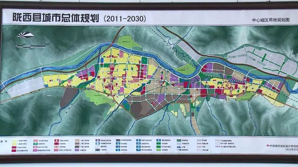 奋斗十四五奋进新征程 配套完善城市服务功能统筹推进城乡融合发展 腾讯新闻